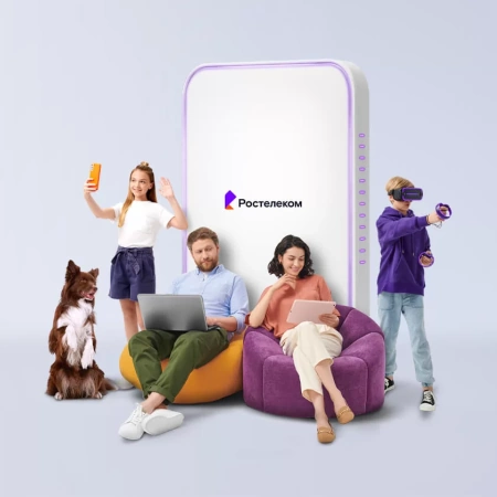 Технологии выгоды Ростелеком в&nbsp;село Смирново (Алтайский край)