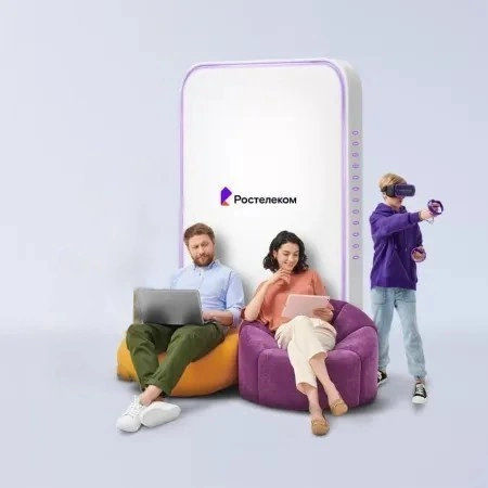 Технологии развлечения Ростелеком в&nbsp;село Смирново (Алтайский край)