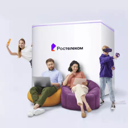 Технологии доступа Ростелеком в&nbsp;село Смирново (Алтайский край)